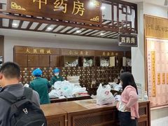 -深圳安仁堂中医·推拿按摩·肩颈调理