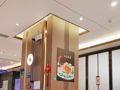 -顺德佬(石厦店)