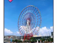 -台场海滨公园船码头