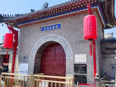 -古文化街旅游区