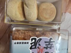 -鲍师傅糕点(大沽南路店)