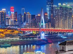 -全季酒店(重庆上清寺牛角沱地铁站店)