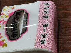 -金刚山烧烤(红旗大街店)