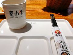 -秦小牛煎肉餐厅(河北大街总店)