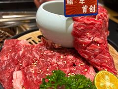 -極屋鮨牛 · 烧肉酒场(时代C馆店)