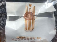 -麦陌(正弘城店)