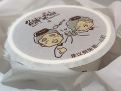 -鲜芋仙(宝地广场店)