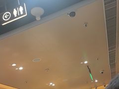 -海底捞火锅(中原万达广场店)