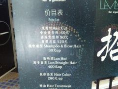 -名盛广场(天河城百货北京路分店)