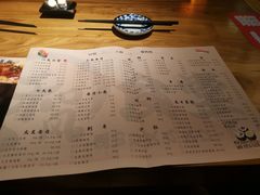 菜单-和风食堂·日料·无界小火锅