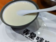 -弄堂咪道-饭香·面香·馄饨香(兴梅店)