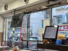 -喜莲咖啡