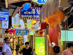 -桥东喜碧海鲜街(水东街店)
