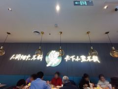 -半天妖烤鱼(西直门凯德mall店)