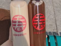 -寿奶茶·鲜奶与茶(合生汇购物中心店)