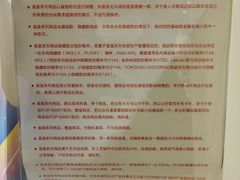 -泡泡玛特POPMART(苏州诚品生活店)