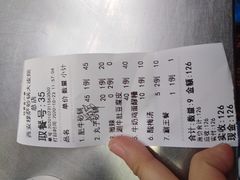 -清真·穆萨砂锅(大皮院店)