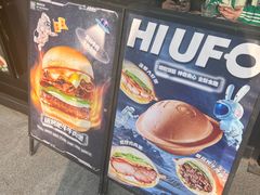 -魏斯理汉堡(西安沣东吾悦店)