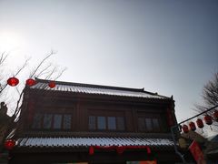 -即墨古城