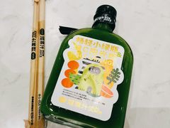-混果汁(喜荟城店)