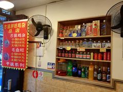 -胖娃古镇鸡杂(磁器口总店)
