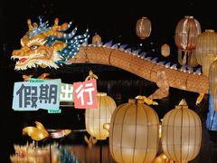 -歌斐颂巧克力小镇