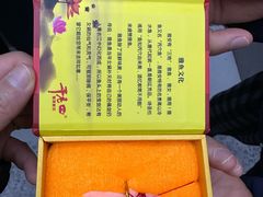 -干老四雅鱼饭店(滨江西路店)