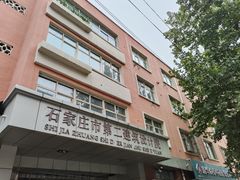 -石门侯·石门馄饨侯(革新北街店)