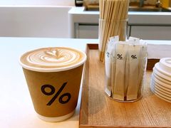 -% Arabica阿拉比卡咖啡(武康路店)