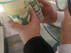 -叶子与茶(苏宁广场店)