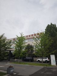-北京明德医院·医疗美容