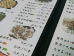 -胖嫂烧烤(武胜路总店)