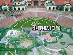 -歌斐颂巧克力小镇