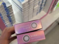 -宝视达眼镜(公园道店)