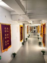 -养月堂中医养生月子会所(中心妇产店)