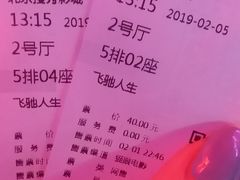 -搜秀影城