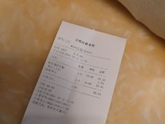 -卓雅桂林米粉