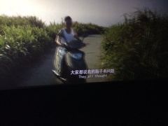 iphone_upload_pic-万达影城(金牛万达广场激光IMAX店)