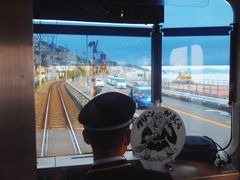 -灌篮高手动画打卡地