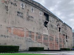 -上海四行仓库抗战纪念馆