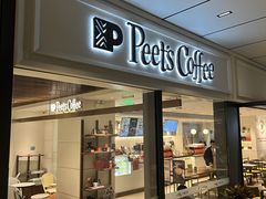 门面-Peet's Coffee皮爷咖啡(万象天地店)