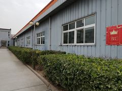 -雪莲品牌工厂店