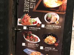 -乐天大喜屋(创兴广场店)
