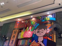 -鲜得来排骨年糕(豫园店)