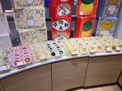 -好利来(东直门银座店)