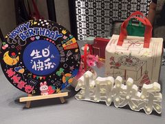 -鑫复盛礼记酒店·青岛菜