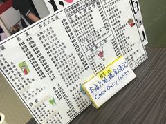 -新记餐厅(香槟大厦店)