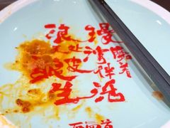 -再回首(西关木塔巷店)