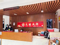 -大北照相(宋家庄店)