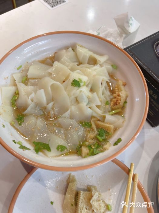 董小西的凉皮和椒麻鸡(三元桥店)石河子风味凉皮图片